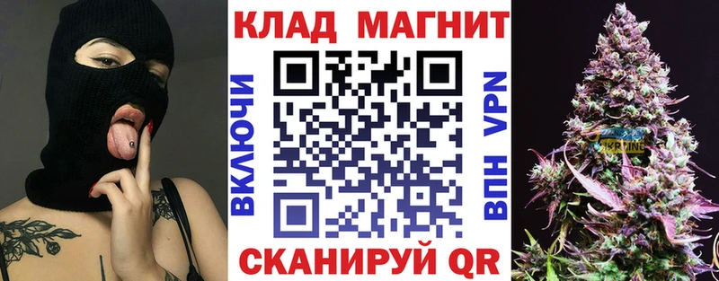 Наркошоп купить Галлюциногенные грибы  МАРИХУАНА  Бутират  АМФ  Лсд 25  МЕФ  СК  COCAIN  ГАШИШ  Ачинск