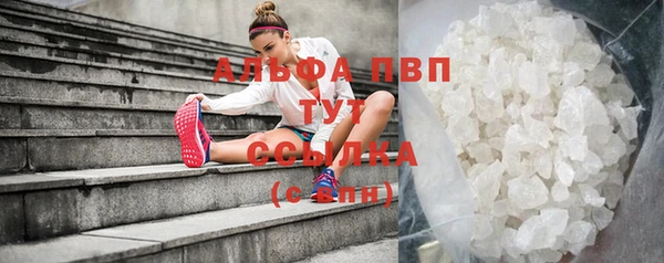 скорость mdpv Нязепетровск