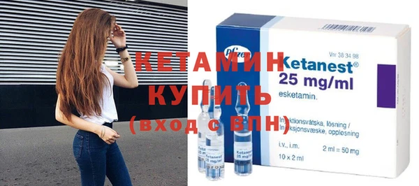 мяу мяу кристалл Остров